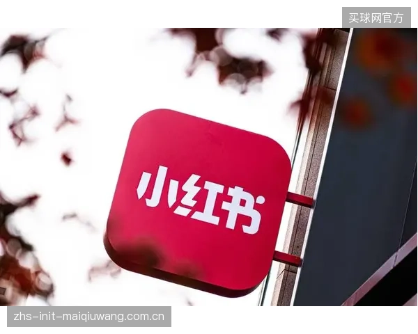 央视明确新媒体分销伙伴，中国移动咪咕与小红书获得世界杯持权转播资格。