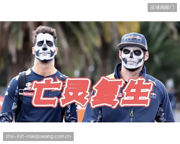 数据模型显示高原反应将显著影响南非队下半场体能，墨西哥队或利用最后20分钟发力。